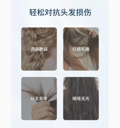 Perfumelife香鉴薰衣草精油香氛护发乳300ml 商品图4