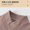 【24小时保暖护肩黑科技！新型德绒坎肩】隔绝冷气，驱寒保暖，白天打底内穿御寒，晚上睡觉保暖，男女月子产妇肩周发热防寒中老年颈椎四季 商品缩略图7