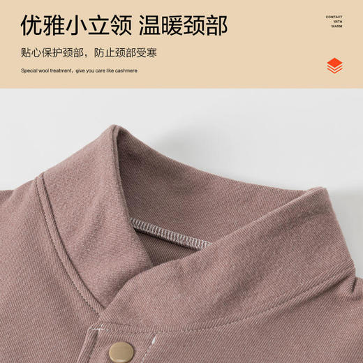 【24小时保暖护肩黑科技！新型德绒坎肩】隔绝冷气，驱寒保暖，白天打底内穿御寒，晚上睡觉保暖，男女月子产妇肩周发热防寒中老年颈椎四季 商品图7