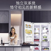 卡萨帝（Casarte）冰箱 BCD-801WLCSS79W1U1 商品缩略图11