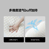 8H-DF 无压睡感豆腐块天然乳胶枕 商品缩略图4
