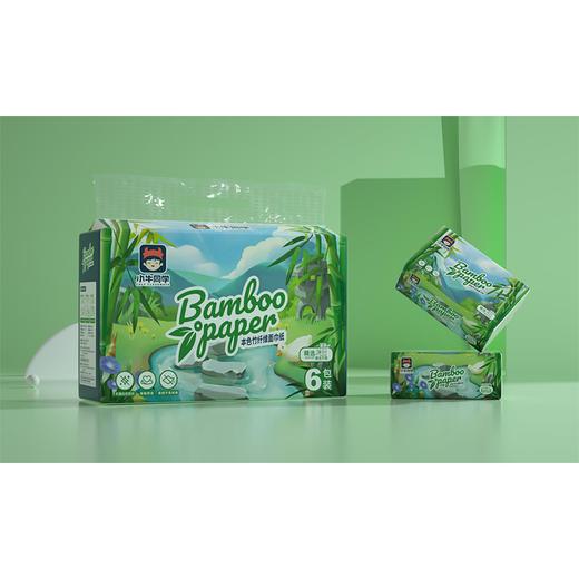 小牛同学竹本色面巾纸6包/提 商品图0