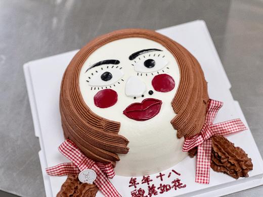 年芳十八 商品图1