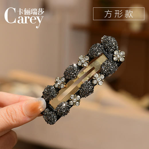 LBE-bj583大号刘海前额发夹镶钻水晶一字夹优雅侧边鸭嘴夹刘海侧面发卡 商品图5