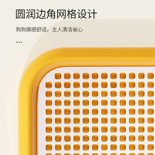 平板立柱厕所 小型犬狗狗用品大小便神器 商品图2