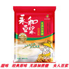 永和豆浆300g袋装无蔗糖豆浆粉无添加蔗糖早餐袋装速溶冲饮豆粉 商品缩略图0