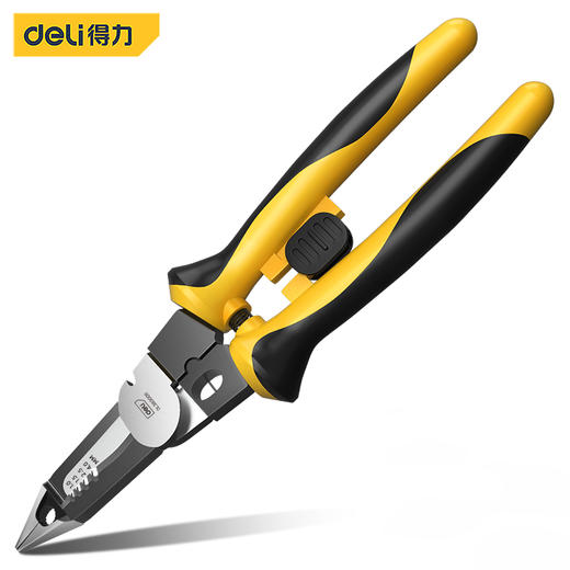 得力DL383009多功能剥线钳六合一9寸(黄) 商品图0
