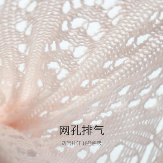 【每人仅兑换一次】泰兰尼斯fit长筒透气小清新宝宝袜子蝴蝶结薄款精梳棉袜儿童袜 F22NA50135 商品图1