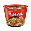 统一来一桶红烧牛肉味面106g21421136 商品缩略图0