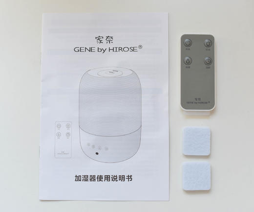 提升幸福感的家居好物分享——加湿器「加湿器➕氛围灯➕香薰机三合一」细腻篙雾 三档可调节 无线遥控  操作自如 静音加湿 自动断电功能 放心使用 和干燥say拜拜 商品图10