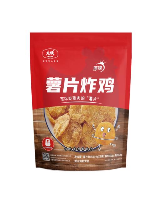 大成薯片炸鸡312g /袋 商品图3