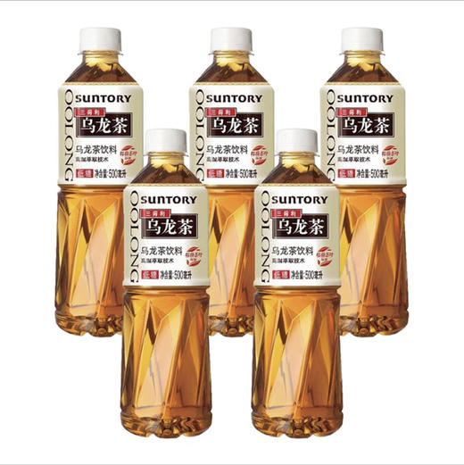 三得利乌龙茶饮料无糖低糖茉莉橘皮0脂清爽茶饮料奶茶原料瓶装500ml 商品图5
