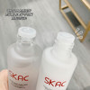 SKAC水乳两件套补水保湿清爽不油腻滋润爽肤水精华乳护肤套装学生党 商品缩略图2