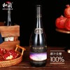 新疆和阗红酒精品石榴酒（干型）750mL/瓶 商品缩略图1