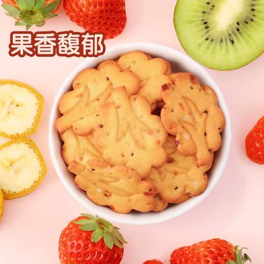 小鹿蓝蓝饼干类合集 商品图6