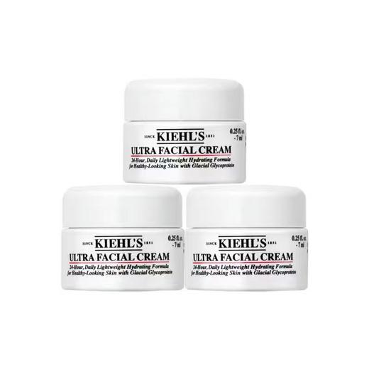 【买一送一】科颜氏高保湿面霜，保湿滋润 补水修护 改善肌肤7ml 商品图1