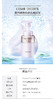 【现货】COSME DECORTE/黛珂 植物韵律保湿泡沫洗面奶 200ml 商品缩略图1