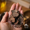 野生黑松露干（临期） | 合作生产 * Wild  Dry Black truffles | Coproduction 商品缩略图3