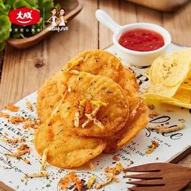 大成薯片炸鸡312g /袋