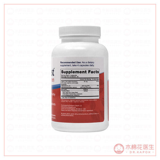 沃卵宝 OvaBoost Fairhaven Health （保税仓发货）-新旧包装随机发货 商品图1