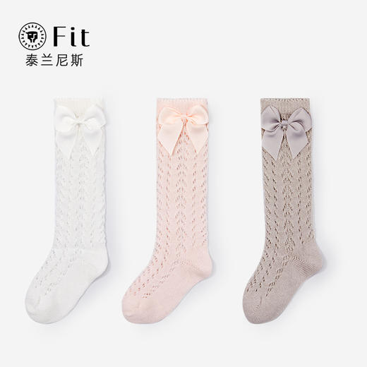 【每人仅兑换一次】泰兰尼斯fit长筒透气小清新宝宝袜子蝴蝶结薄款精梳棉袜儿童袜 F22NA50135 商品图4