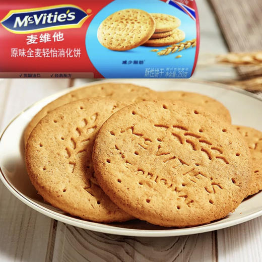 麦比客马来西亚全麦饼干燕麦杂粗粮巧克力提子消化饼代餐进口零食 商品图4