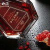 新疆和阗红酒石榴酒1999（干型）750mL/瓶 商品缩略图2