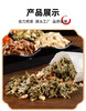 十八味泡脚包（排寒祛shi艾草草本足浴包）20包 商品缩略图12