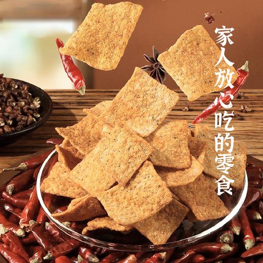 益米锅巴 五香味/香辣味 自然农法标准原粮 天然调味料 健康零食  160g【多联装】 商品图4