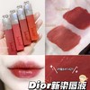 【现货】Dior-迪奥超模染唇液露釉lip tatto 商品缩略图0
