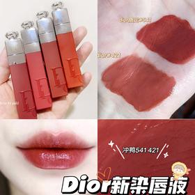 【现货】Dior-迪奥超模染唇液露釉lip tatto