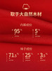 AL3200本命年内裤＋袜套盒 商品缩略图1