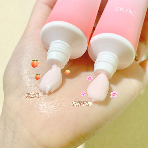 【买一送一 2支装！】SKAC西柚护手霜滋润保湿大容量干裂秋冬修护滋养90g男女持久留香 商品图1