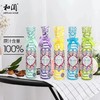 新疆和阗红酒花拾玫瑰葡萄酒500mL/瓶 商品缩略图0