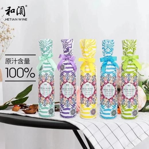 新疆和阗红酒花拾玫瑰葡萄酒500mL/瓶 商品图0