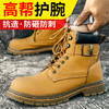 劳保鞋男防砸防刺橡胶底英伦风防水高帮靴子钢包头工作鞋安全鞋 商品缩略图1