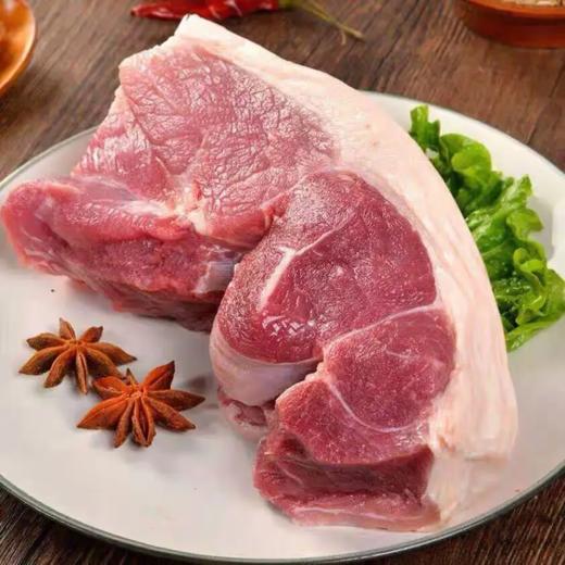 八品猪后腿肉（450-500g） 商品图0