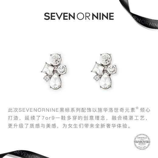 黑标方钻前扣 商品图4