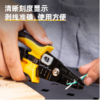 得力DL383207多功能剥线钳九合一7寸(黄) 商品缩略图2