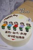 手绘姐妹蛋糕 商品缩略图0