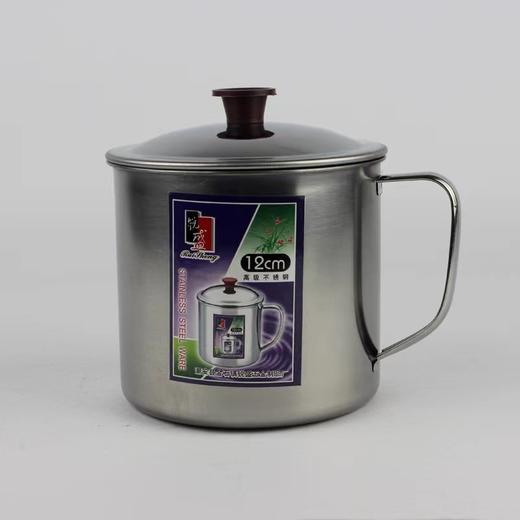 锐盛不锈铁口杯12CM 商品图0