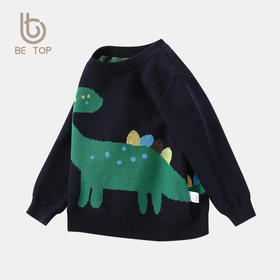 【专柜品质】be top童装儿童秋冬季韩版新款宝宝保暖恐龙毛衣男童圆领针织上衣