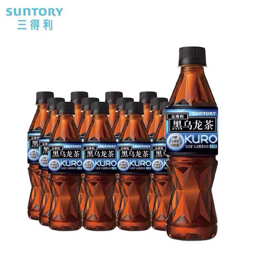 SUNTORY/三得利乌龙茶黑乌龙无糖0脂茶饮料350ml 商品图2
