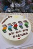 手绘姐妹蛋糕 商品缩略图1