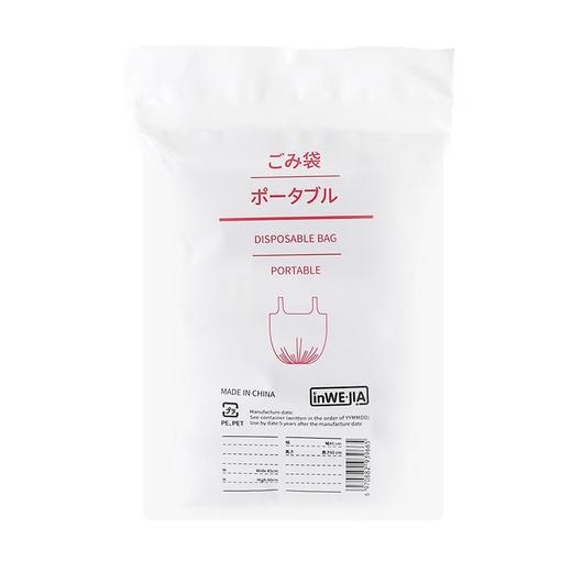 【10卷装】inweijia加厚垃圾袋 | 好抽取、耐拉伸、防漏水、生活必备 商品图3