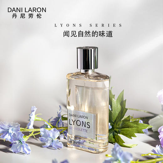 丹尼劳伦 紫檀中性香水 天然柑橘花香调淡香水 商品图1