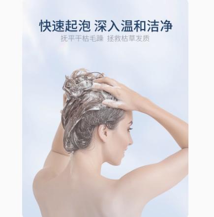Perfumelife香鉴薰衣草精油香氛沐浴露580ml 商品图1