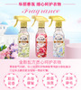 花王 衣物除异味喷雾 商品缩略图1