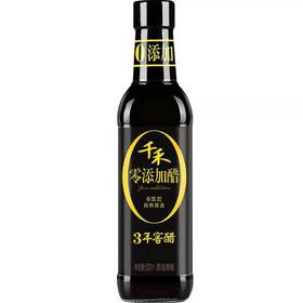 千禾3年窖醋500ml21917998