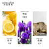 丹尼劳伦 紫檀中性香水 天然柑橘花香调淡香水 商品缩略图3